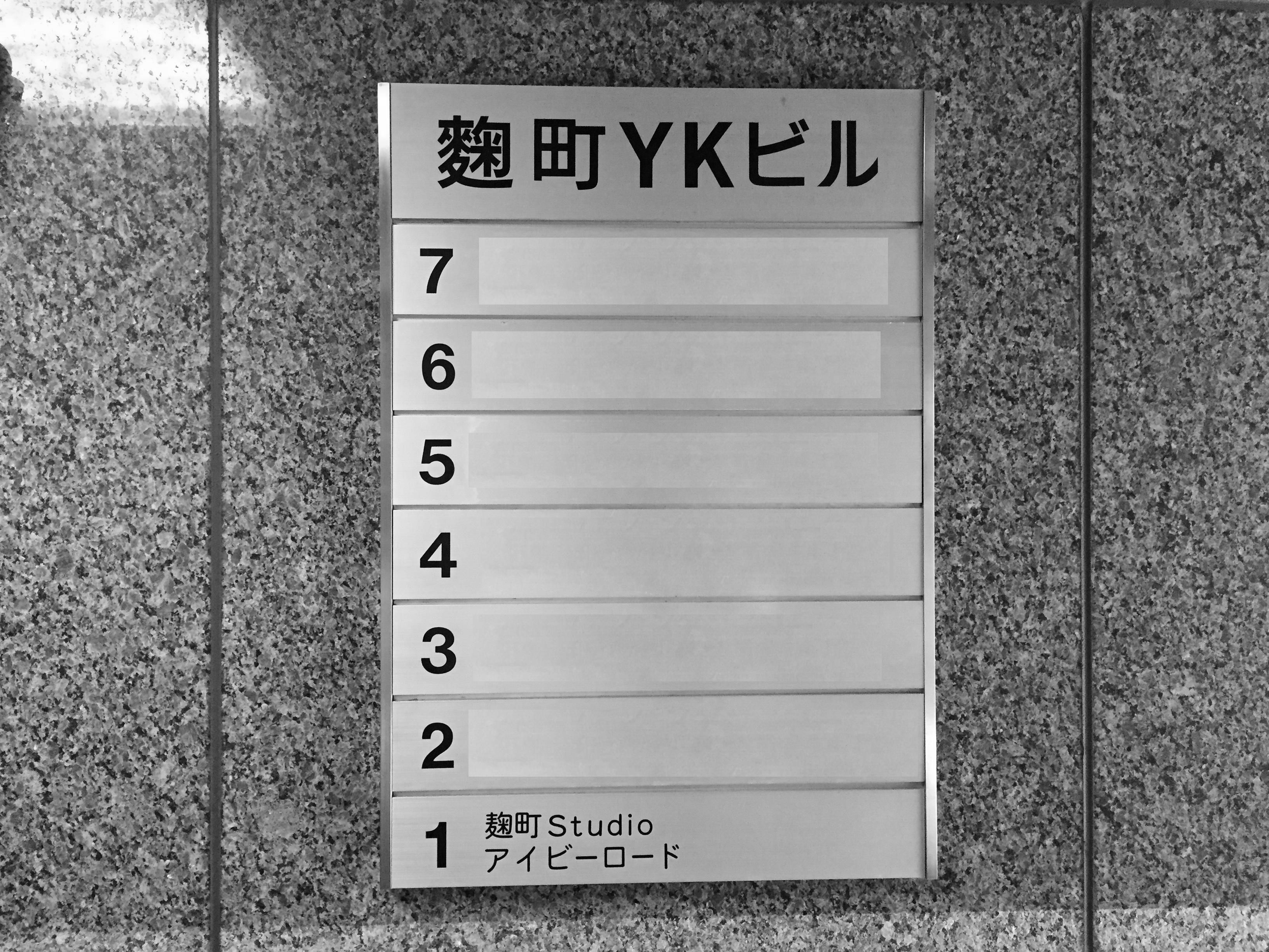 変換 ～ 81白黒.jpg